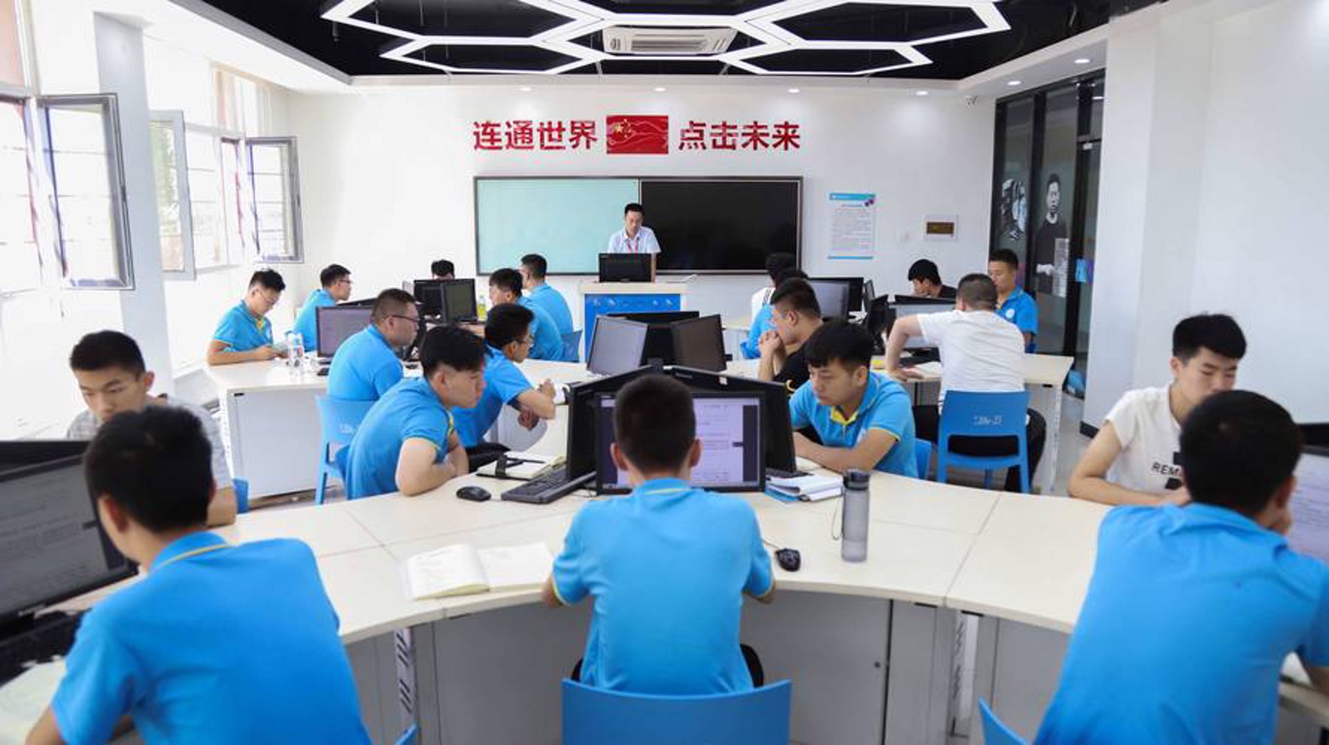 中小在线信息